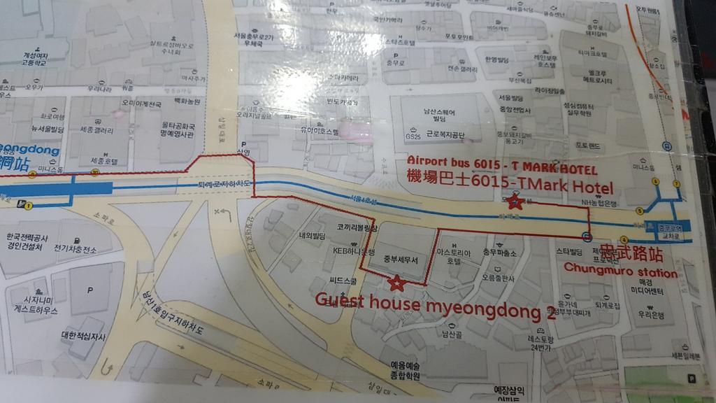 Guesthouse Myeongdong 2 Seul Esterno foto